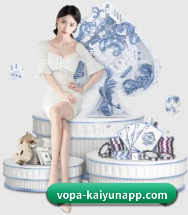 开云体育 APP